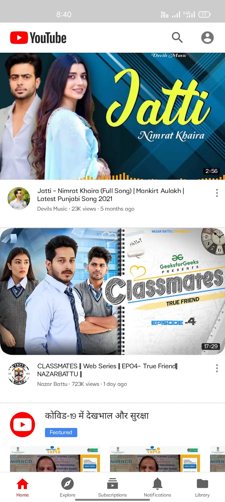 Vanced MicroG APK v0.2.28.231657 Download (Official) 2024 1