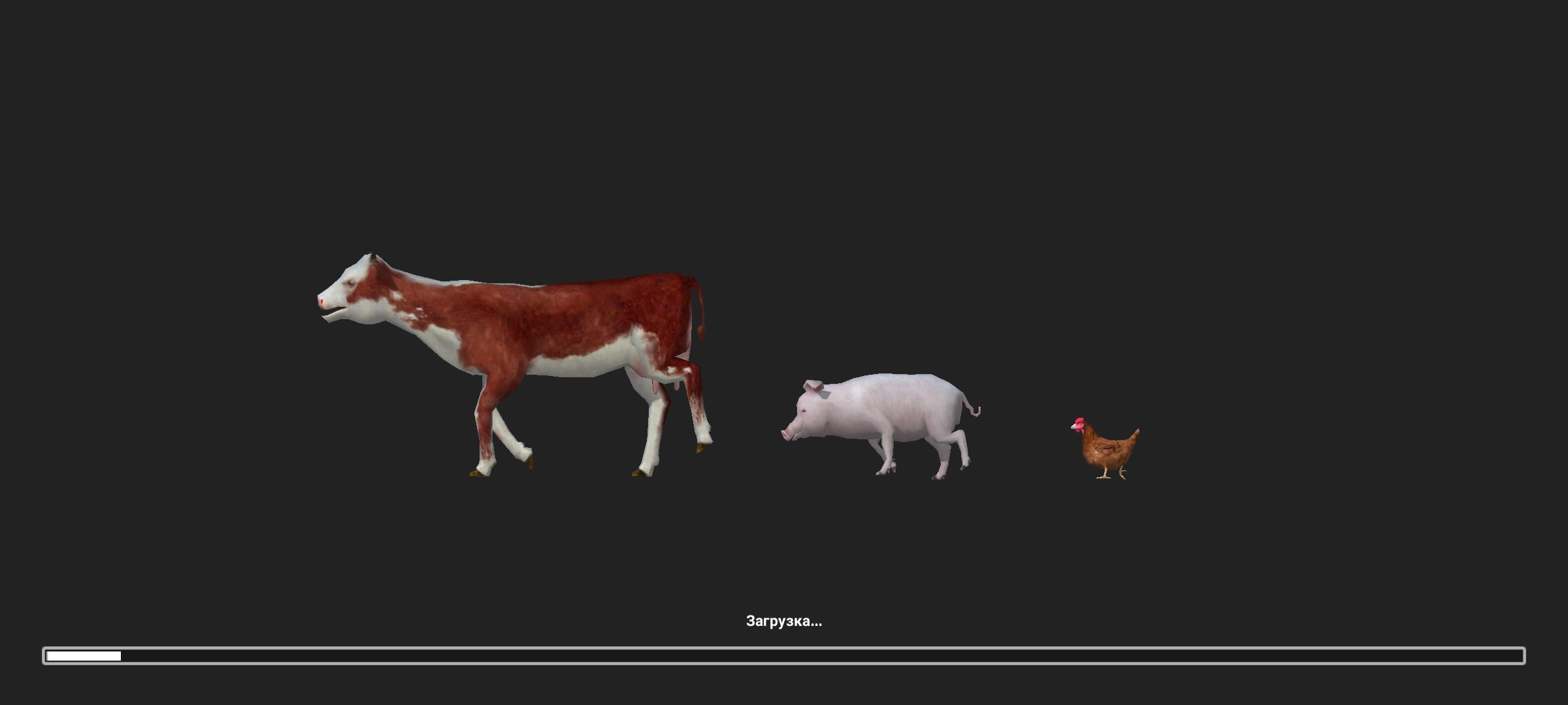 Ranch Simulator APK v1.1(Game Build, Farm, Hunt) Download 1