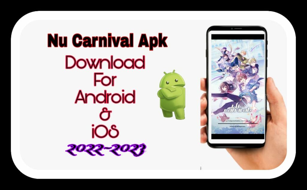 Nu Carnival APK Image