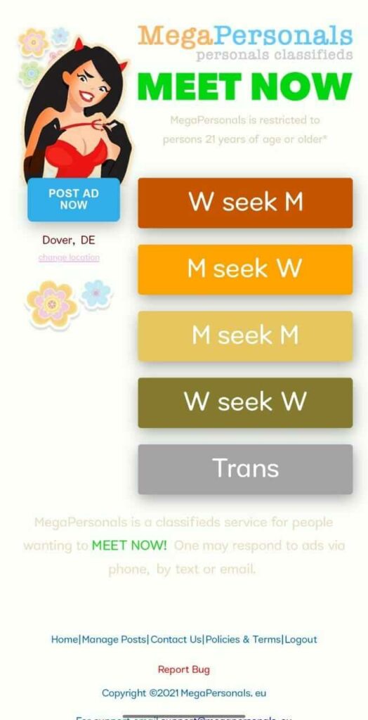 Mega Personal Apk Latest For Android Download – APKsAll 6