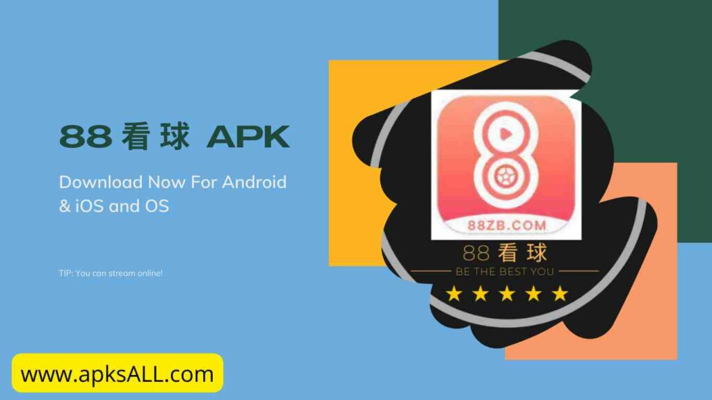 88 看 球 APK Image