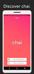 Chai Mod APK v0.3.11Download for Android (Premium Unlocked) 1