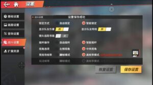 One Piece: Fighting Path APK (MOD, Hack Unlimited Money) 8