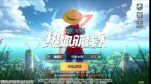 One Piece: Fighting Path APK (MOD, Hack Unlimited Money) 9