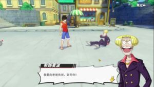 One Piece: Fighting Path APK (MOD, Hack Unlimited Money) 4