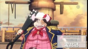 One Piece: Fighting Path APK (MOD, Hack Unlimited Money) 5