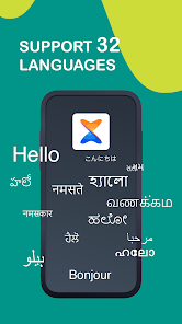 Xender 13.0.1 APK for Android Download – 2024 6