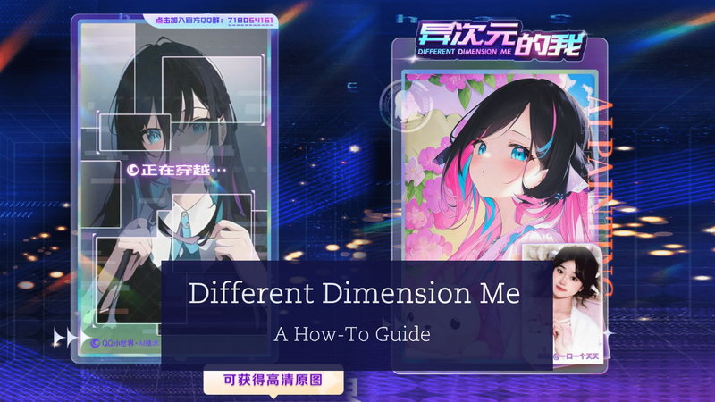 Different Dimension Me Image