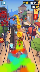 Subway Surfers Logo